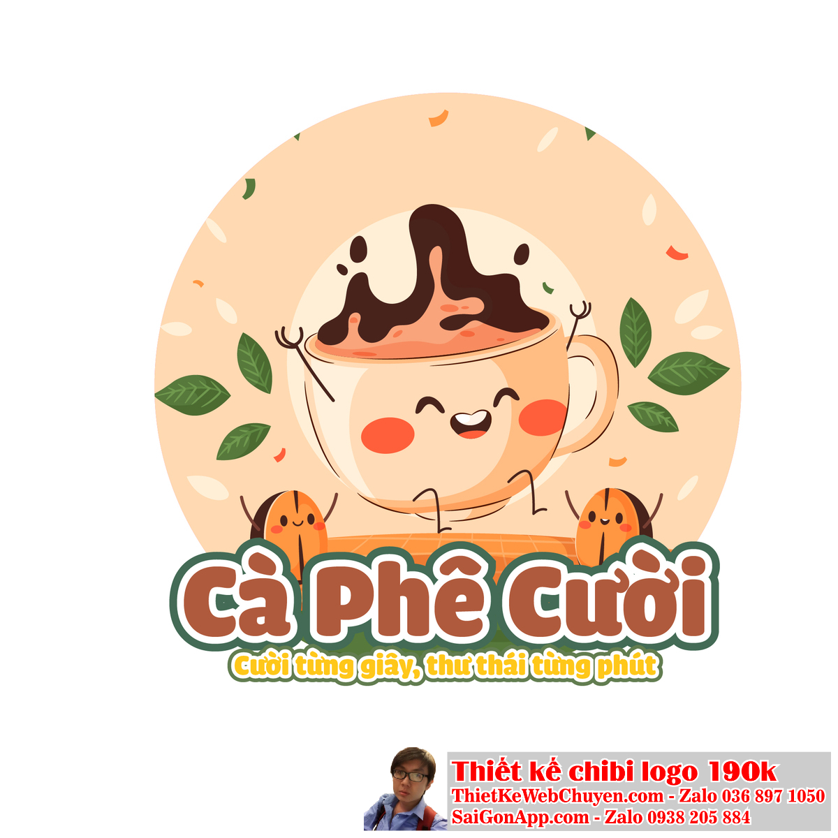 Thiết kế logo "đồ ăn chibi" đòi hỏi sự sáng tạo và kỹ năng trong việc biểu đạt cái đẹp qua hình ảnh. Logo "đồ ăn chibi" thường được sử dụng để tạo dấu ấn riêng biệt cho nhà hàng và quán cà phê.