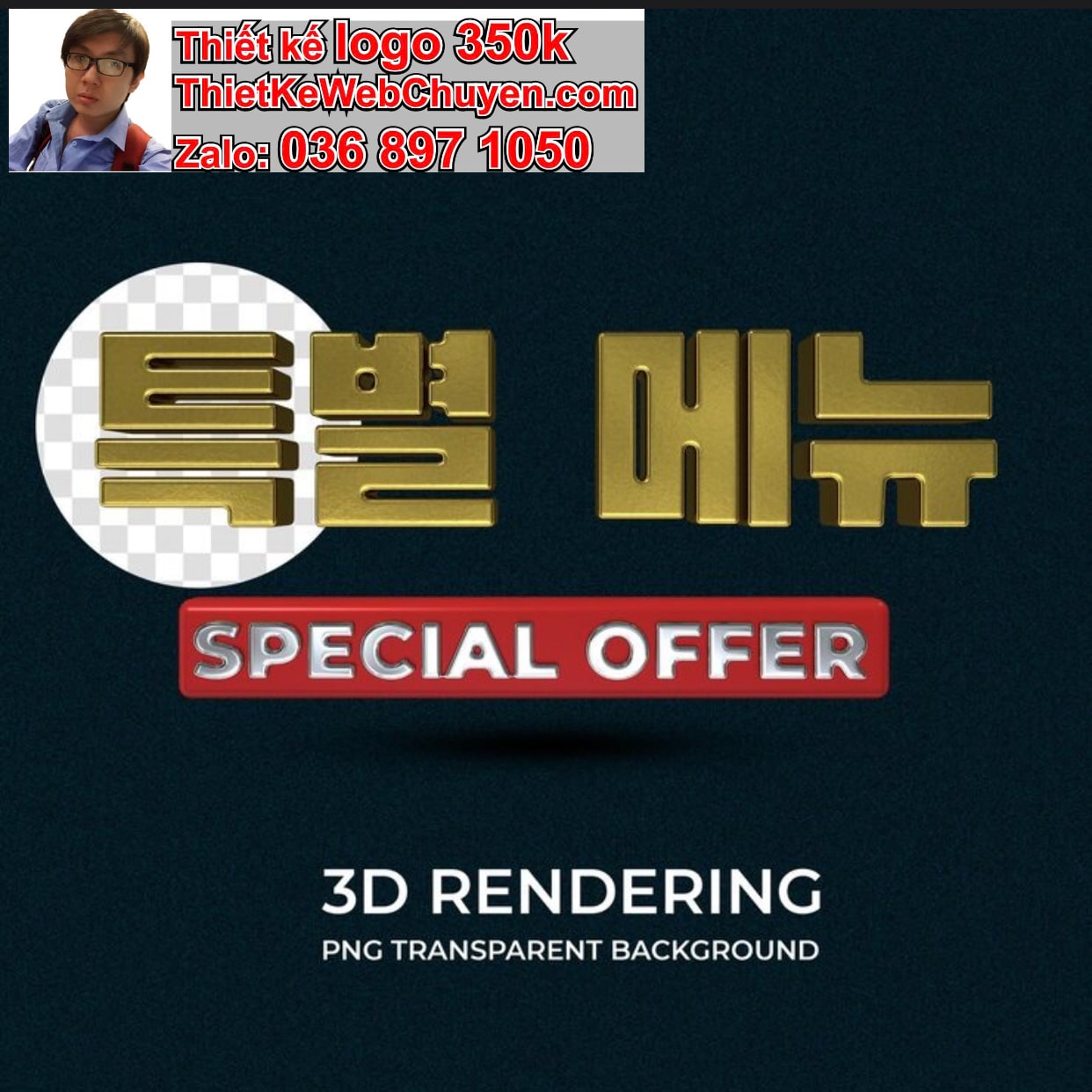 Thiết Kế Logo Công Ty Bằng AI