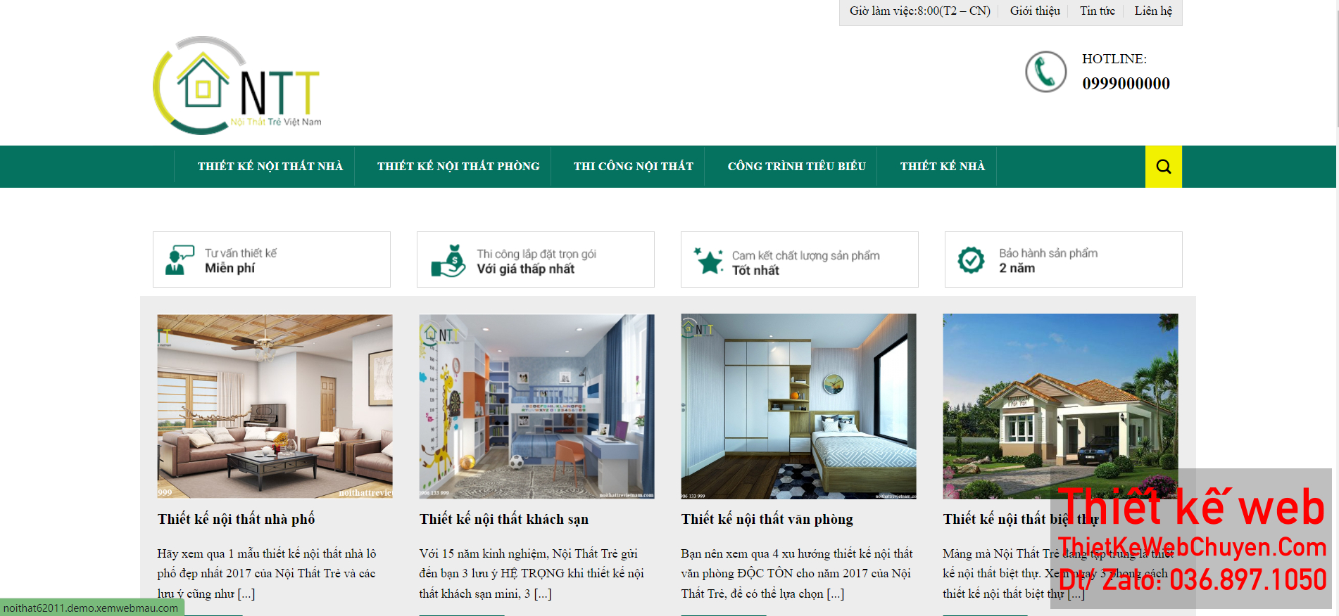 Quy trình thiết kế website của chúng tôi được xây dựng dựa trên các bước cụ thể và công nghệ hiện đại nhất.