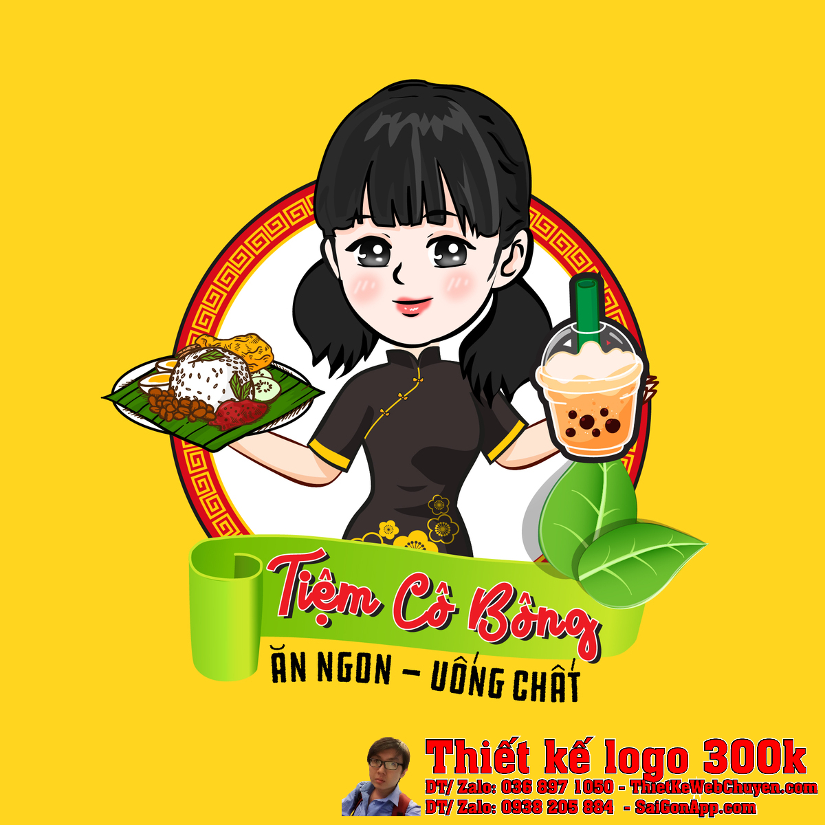 Logo chính thức Tiệm Cô Bông Thiết kế logo Tiệm Cô Bông phiên bản chính thức với màu sắc rực rỡ