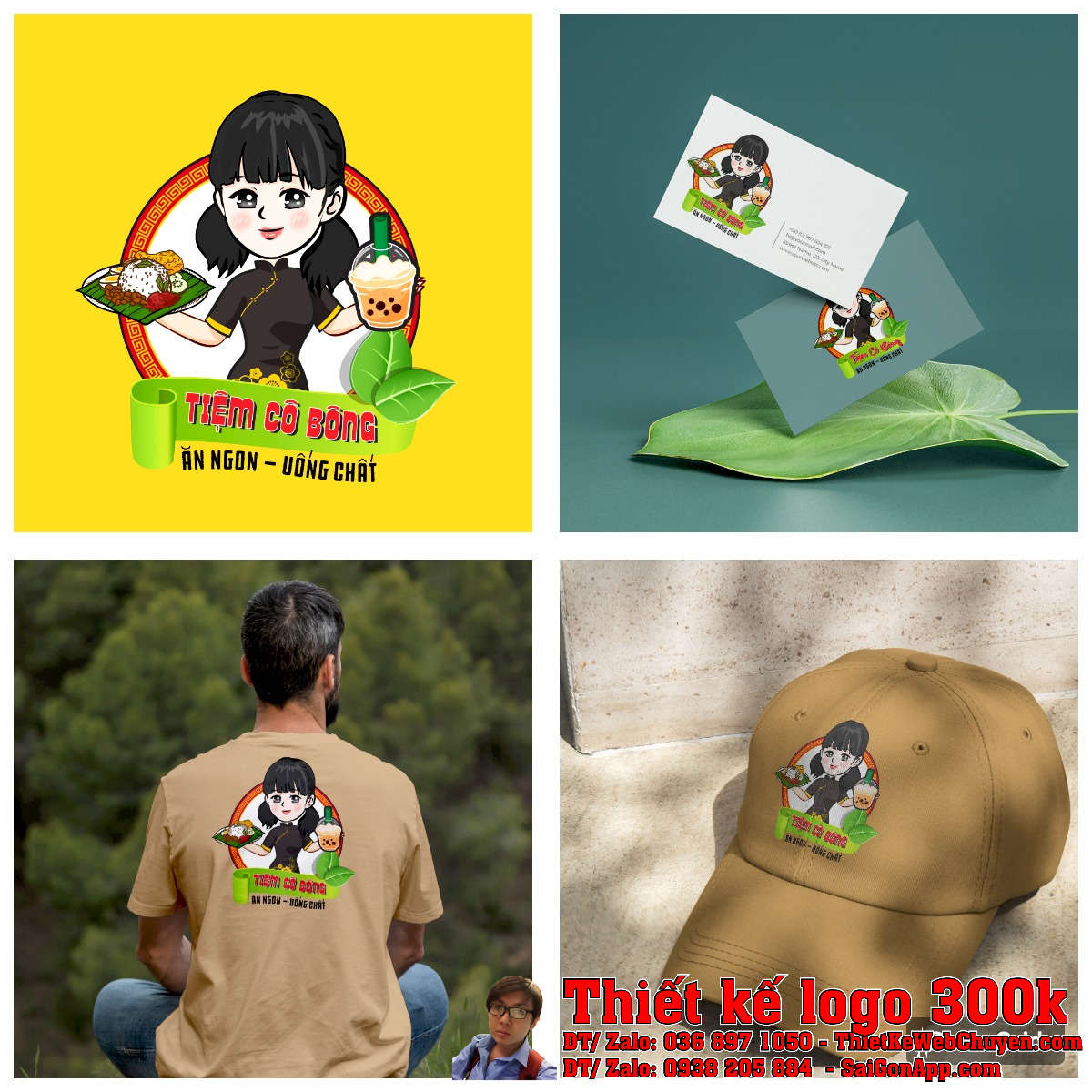 Bộ nhận diện thương hiệu Tổng thể bộ nhận diện thương hiệu từ thiết kế logo Tiệm Cô Bông