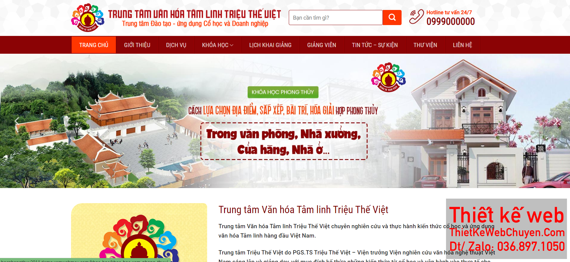 Chúng tôi đảm bảo rằng mỗi dự án thiết kế website trường học được thực hiện với sự tận tâm và chuyên nghiệp tuyệt đối.