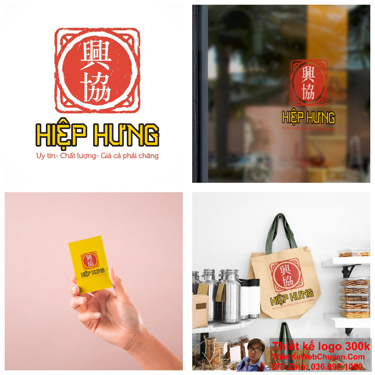 Logo shop phụ kiện Hiệp Hưng