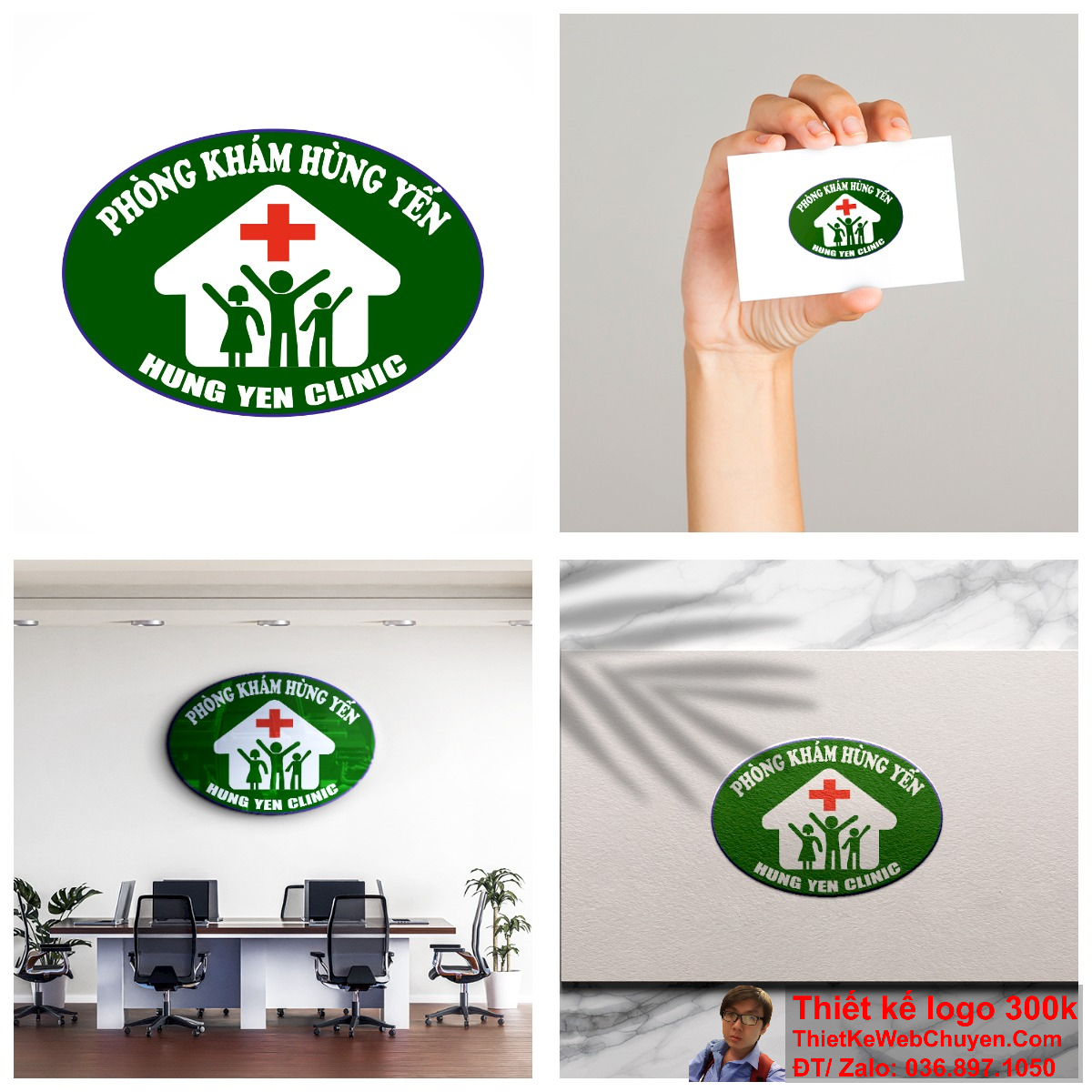 Logo phòng khám Hùng Yến