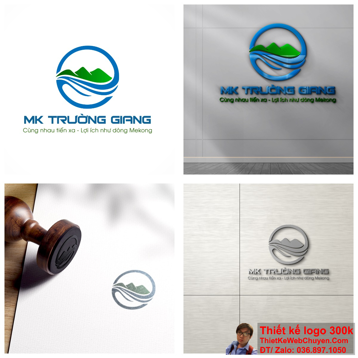 Logo công ty du học visa MK Trường Giang
