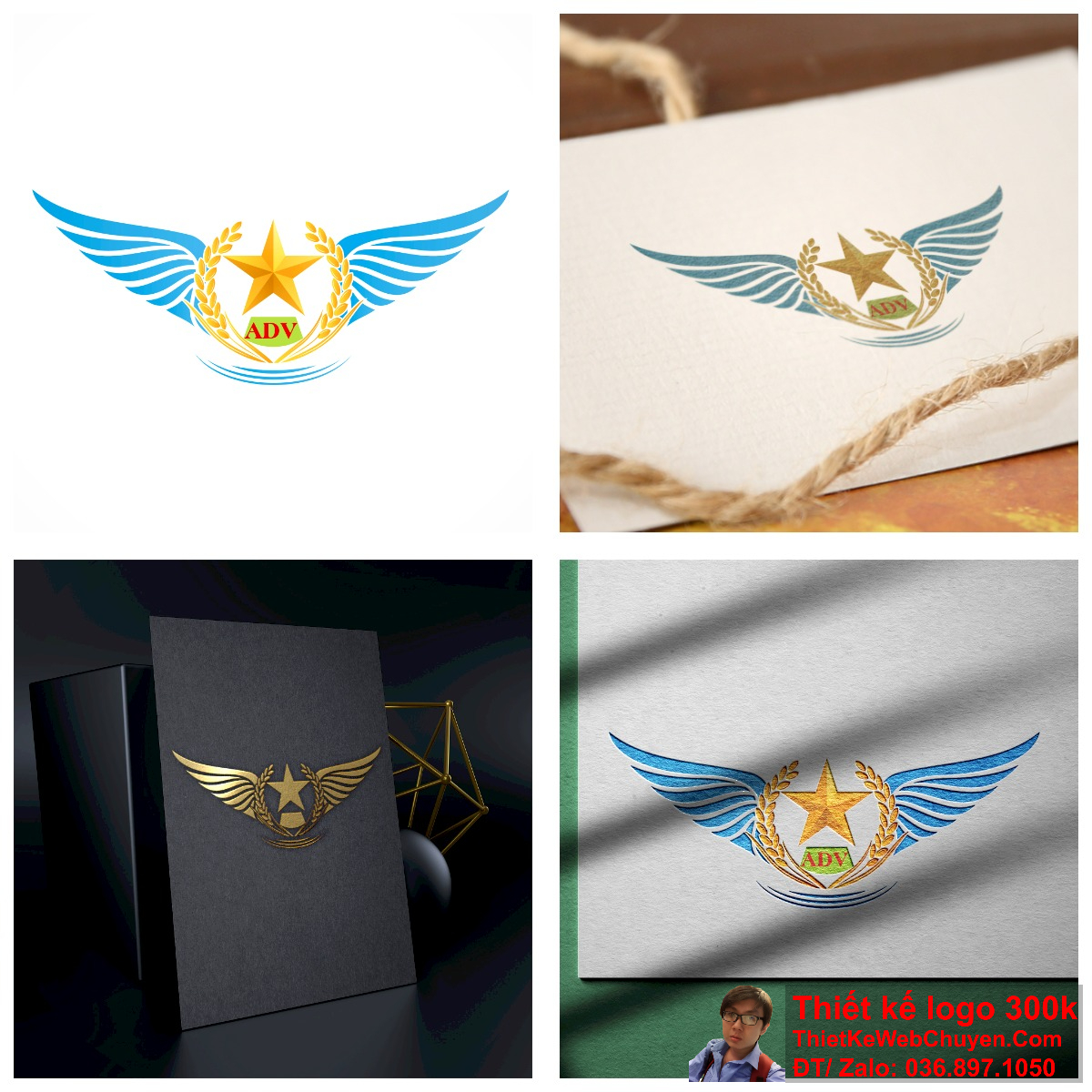 Logo công ty bảo vệ ADV